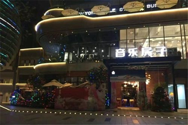 重慶十大酒吧排名，重慶酒吧排名前十名