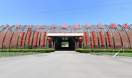 聊城十大最好玩的地方，聊城有什么好玩的地方旅游景點(diǎn)