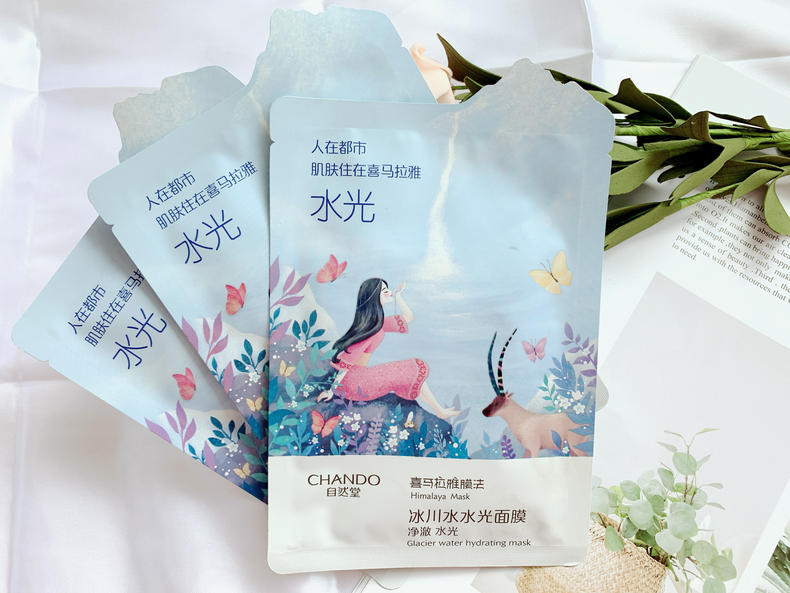 自然堂喜馬拉雅冰川水水光面膜，良心價(jià)格好用到爆！