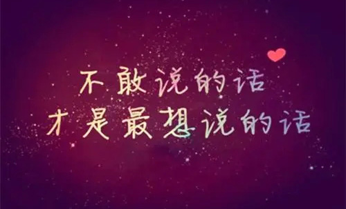 張愛玲經(jīng)典語錄大全，張愛玲語錄經(jīng)典語錄