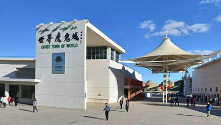 克拉瑪依市十大最好玩的地方，克拉瑪依旅游景點(diǎn)推薦