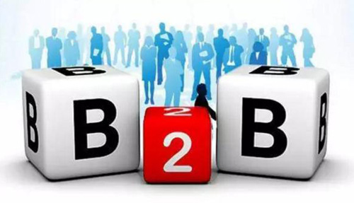 國(guó)內(nèi)b2b網(wǎng)站大全，國(guó)內(nèi)b2b十大平臺(tái)排名推薦
