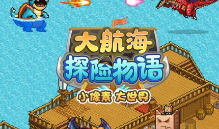 盤(pán)點(diǎn)十大適合上班掛機(jī)玩的手游，手游掛機(jī)游戲排行榜推薦