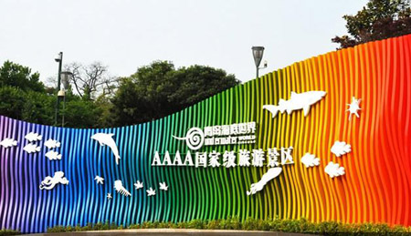 青島十大最好玩的景點，青島旅游攻略必去景點