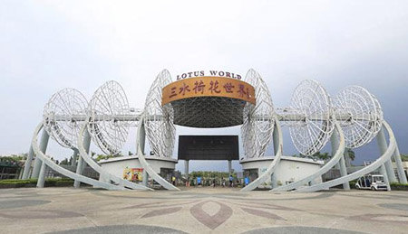 佛山三水區(qū)十大最好玩的旅游景點(diǎn)，三水有什么景點(diǎn)和好玩兒的地方