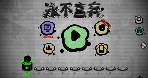 十大經(jīng)典單機(jī)手游盤(pán)點(diǎn)，好玩的單機(jī)手游推薦