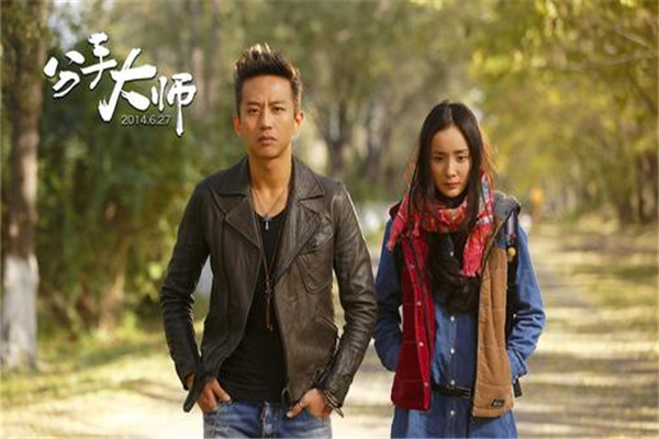 鄧超十部電影作品排行榜，鄧超好看的電影排名有哪些