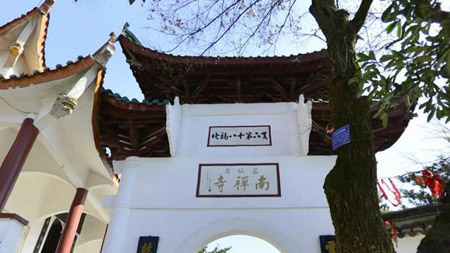郴州十大最好玩的地方，郴州旅游攻略景點必去