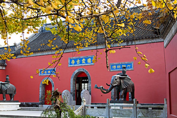 南京十大寺廟排名，南京香火最旺的10大寺院