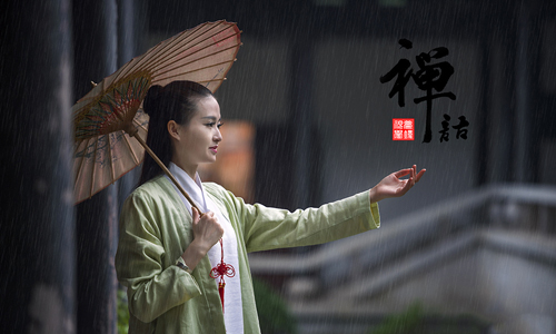禪語人生句子，禪語感悟人生的句子