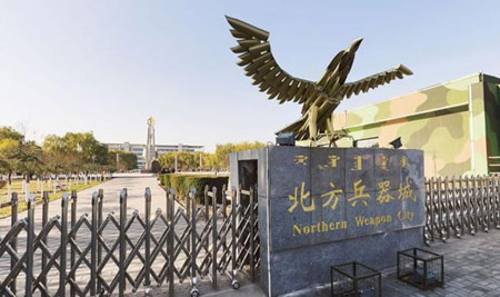 包頭十大最好玩的地方，包頭有什么旅游景點(diǎn)好玩的地方