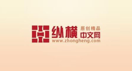 網(wǎng)絡(luò)小說網(wǎng)站排名前十，小說網(wǎng)站排名人氣推薦