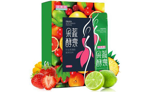 十大酵素品牌排行榜，正規(guī)酵素有哪幾個品牌