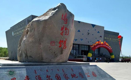 巴彥淖爾十大最好玩的地方，巴彥淖爾旅游十大景點
