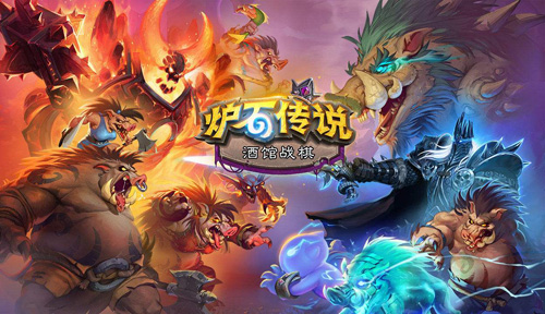 棋牌類手游排行榜推薦，棋牌類十大游戲排名